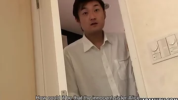 japanhdv Cheating Wife Alice Mizuno scene1 trailer