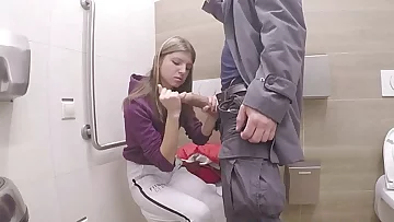 Real teen nailed cash