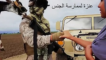 TOUR OF BOOTY - American Soldiers Use Goat As Payment For Arab Prostitute