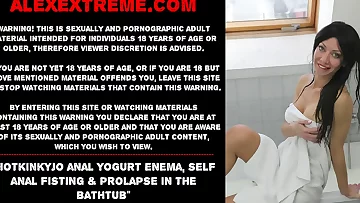 Hotkinkyjo anal yogurt enema&comma; self anal handballing & prolapse in the bathtub