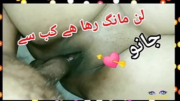 Desi molten Paki Cuckold Wifey with filthy hindi audio