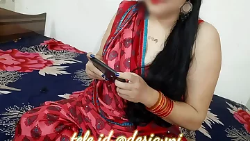 Avni was looking at the phone&comma; the brother-in-law came and gave Chaud