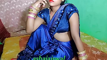 brother-in-law's sis unclothing in blue sari hindi awaj
