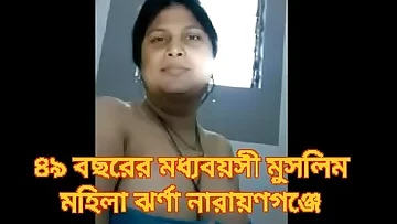 Bangladeshi Muslim Aunty Real Porno Videos Delivers & Sells Online 020