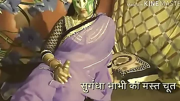 Landlady's treachery part 1