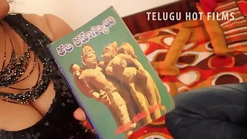 Bhabhi loved on couch